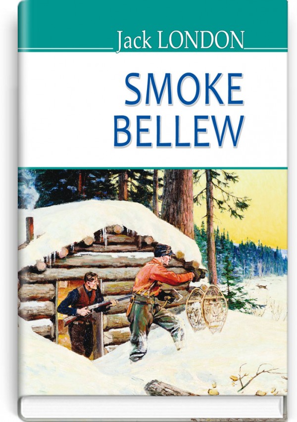 Smoke Bellew 