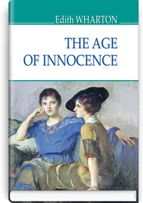 The Age of Innocence