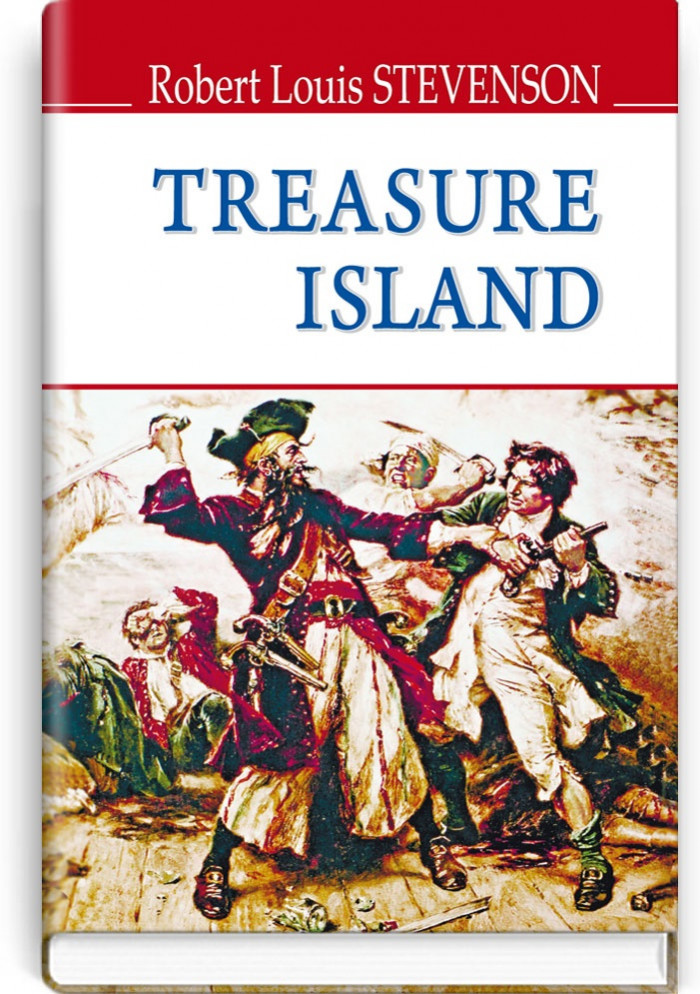 Treasure Island (Острів скарбів; англ. мовою) 